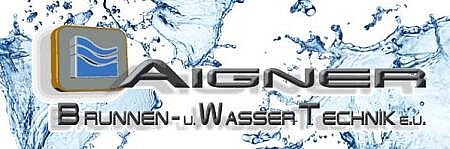 Aigner Brunnen- u. Wassertechnik e.U.