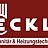 Eckl Sanitär & Heizungstechnik GmbH